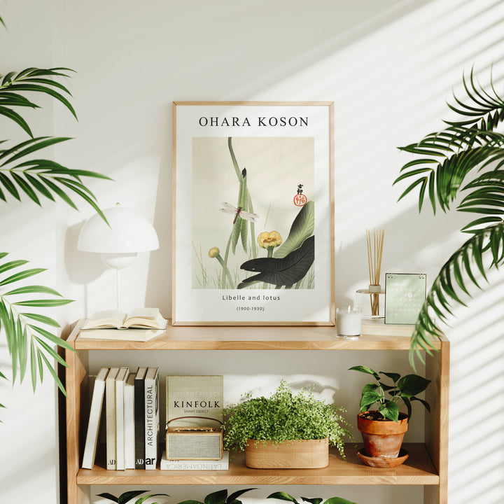 Art Display Mockup