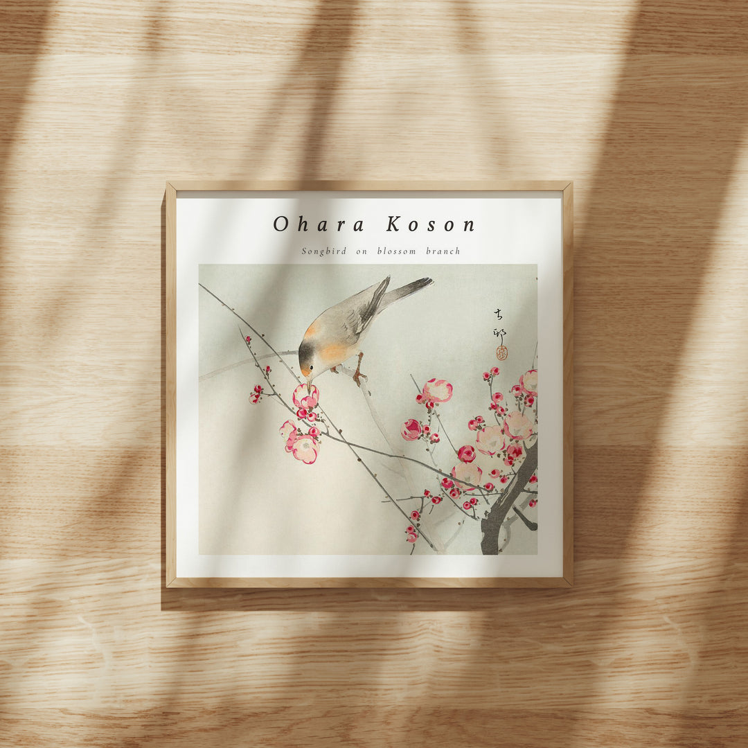 Square Wood Frame Mockup