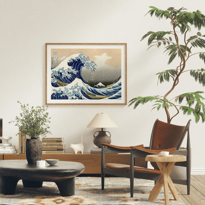 Horizontal Wood Frame Mockup in home Interior,4x3 Frame Mock-Up