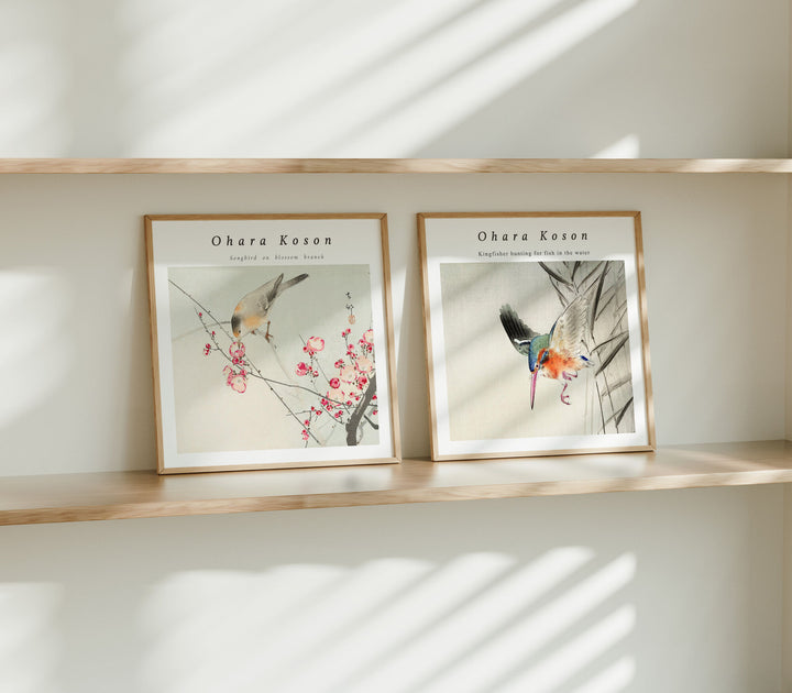 Set of 2 Square Wood Frame Mockup,Art Print Mockup,Wall Art Mockup