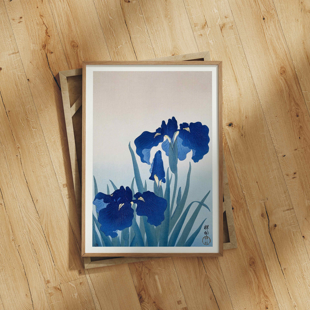 Wood Frame Mockup on Wooden Floor,DIN A Ratio Frame Mock-Up,Picture Frame Mockup