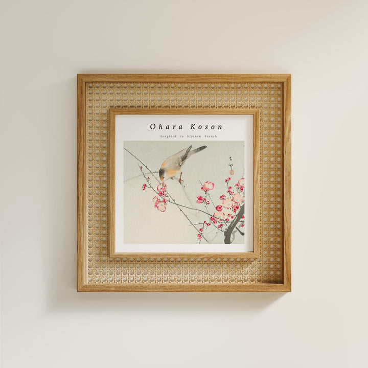 Minimalist Square Wood Frame Mockup,Picture Frame Mockup