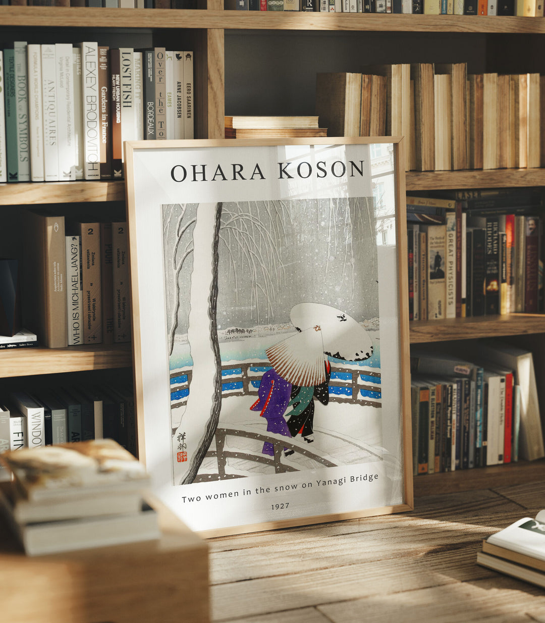 3x4 Ratio Wood Frame Mock-Up with Reflection,Picture Frame Mockup,Interior Art Mockup,Print Poster Mockup